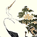 Shigemasa Kitao Gallery
